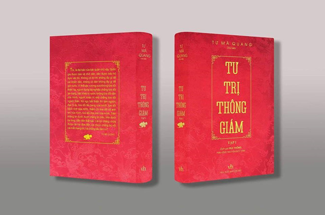 Bộ sử đồ sộ ‘Tư trị thông giám’ lần đầu phát hành tại VN