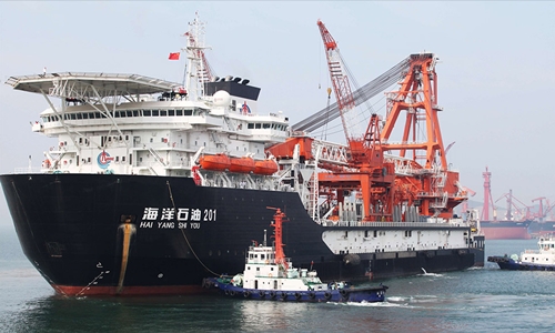 Trung Quốc lên kế hoạch tham vọng lật đổ USD