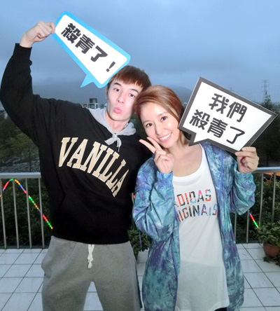 Lâm Tâm Như gây tranh cãi khi đóng cặp mỹ nam kém 16 tuổi