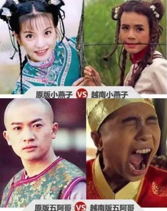 Truyền thông Trung Quốc xôn xao trước loạt phim chế “thảm họa” từ Việt Nam Truyền thông Trung Quốc xôn xao trước loạt phim chế “thảm họa” từ Việt Nam