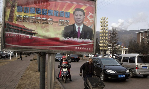 Quyền lực chiến dịch đả hổ diệt ruồi mang đến cho ông Tập