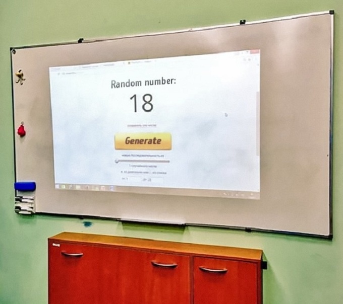 Óc sáng tạo của thầy cô thế giới khiến học sinh bật cười