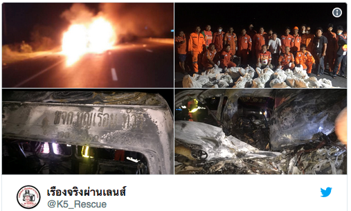 Tai nạn kinh hoàng trên đường cao tốc Thái Lan
