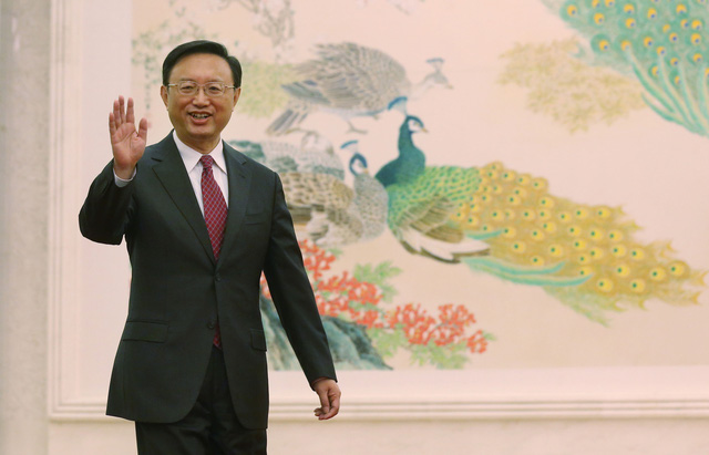 Lý do Trung Quốc đưa nhà ngoại giao kỳ cựu vào Bộ Chính trị