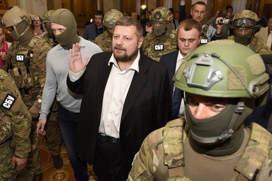 Ukraine: Nghị sĩ đối lập bị đánh bom tại Kiev