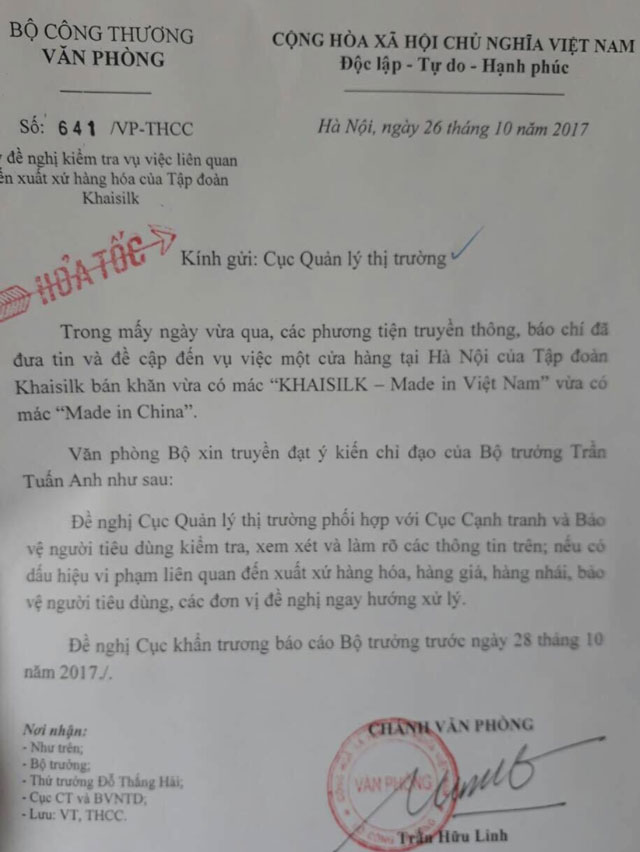 Khám xét, thu giữ một số sản phẩm của Khaisilk tại Hà Nội