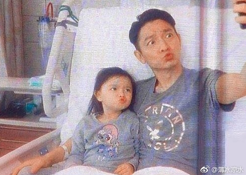 Con gái 5 tuổi của Lưu Đức Hoa hiếm hoi lộ diện