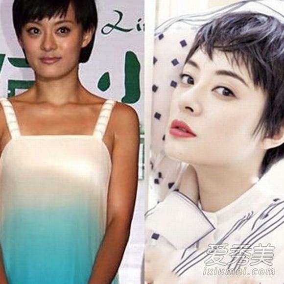 Những khoảnh khắc xấu tệ của mỹ nhân Hoa ngữ