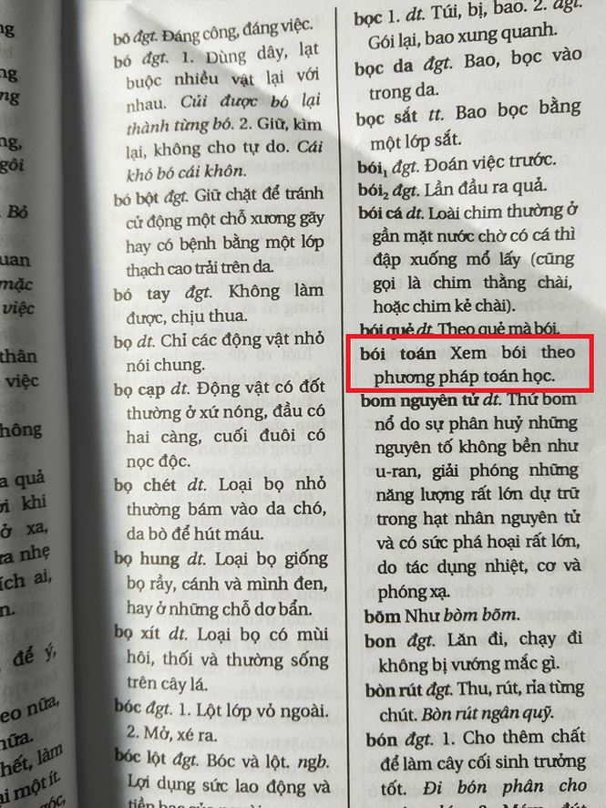 Từ điển Tiếng Việt dành cho học sinh gây sốc: Nhiều điều ngô nghê, nhảm nhí