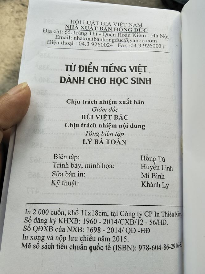 Từ điển Tiếng Việt dành cho học sinh gây sốc: Nhiều điều ngô nghê, nhảm nhí