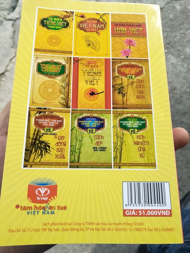 Từ điển Tiếng Việt dành cho học sinh gây sốc: Nhiều điều ngô nghê, nhảm nhí