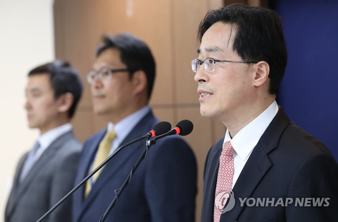 Kẻ chủ mưu sát hại chồng sao nữ Mối tình đầu lộ diện gây sửng sốt