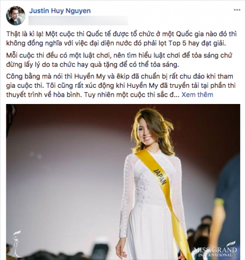 Quản lý cũ Nguyễn Thị Thành ‘đá xoáy’ Huyền My là ‘búp bê bị hư, nếu sáng đã sáng ngay từ đầu’