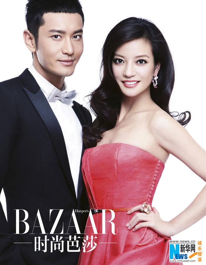 Nếu có bất hòa, Huỳnh Hiểu Minh sẽ ở bên Triệu Vy còn Trần Khôn đứng về phía Châu Tấn