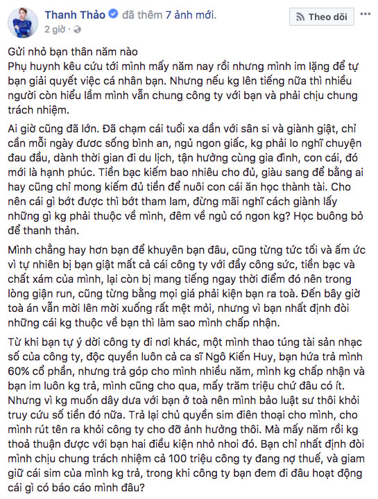 Thanh Thảo tiết lộ Thuý Vinh đang ngập trong nợ nần, chiếm giữ sim điện thoại của cô vì túng thiếu