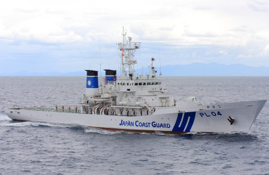 Phát hiện 10 thi thể ở bờ biển Nhật đối diện Triều Tiên