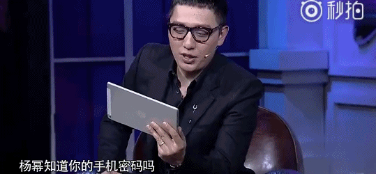 Lưu Khải Uy cung phụng bà xã, tiết lộ từng giặt đồ lót cho Dương Mịch Lưu Khải Uy cung phụng bà xã, tiết lộ từng giặt đồ lót cho Dương Mịch