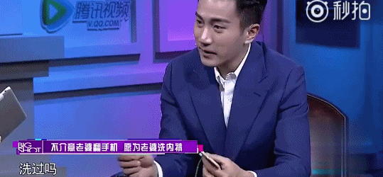 Lưu Khải Uy cung phụng bà xã, tiết lộ từng giặt đồ lót cho Dương Mịch Lưu Khải Uy cung phụng bà xã, tiết lộ từng giặt đồ lót cho Dương Mịch