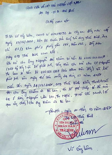 Giám đốc quỹ tín dụng bỏ trốn lập khống hàng trăm hồ sơ để rút tiền