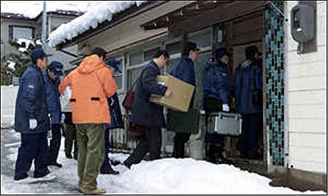 Vụ bắt cóc chấn động nước Nhật: Nạn nhân trở về sau 9 năm, gầy trơ xương và gần như không thể bước đi