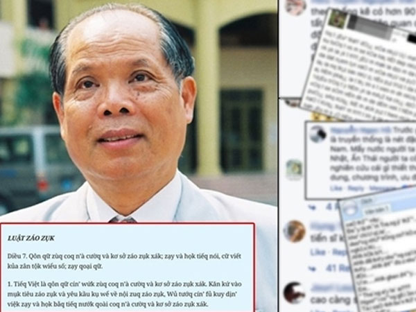 Đề xuất ‘Giáo dục’ thành ‘Záo zụk’: Chửi rủa giúp tiếng Việt ‘đẹp’ hơn?
