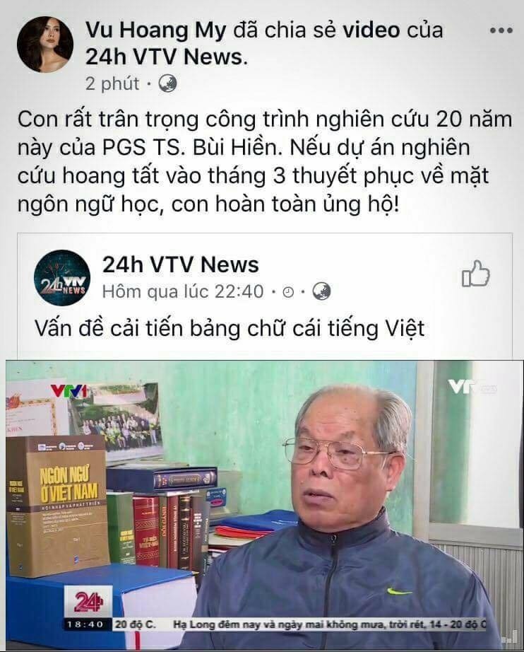 Sau phát ngôn về bão, Á hậu Hoàng My ủng hộ đề xuất cải tiến chữ Việt