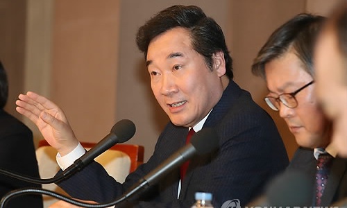 Tên lửa Triều Tiên có thể bị mất liên lạc trong quá trình bay