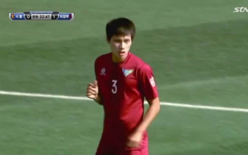 Cầu thủ HAGL tỏa sáng giúp Uijeongbu thắng trận play-off