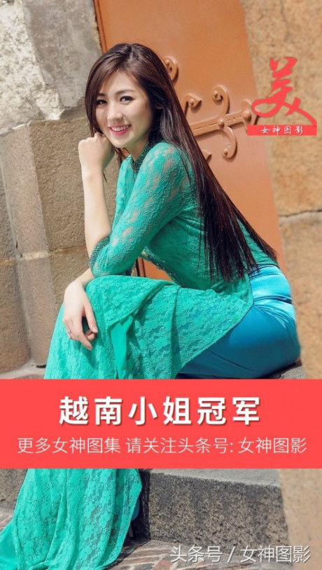 Những danh xưng hoành tráng của sao Việt trên báo Hoa ngữ