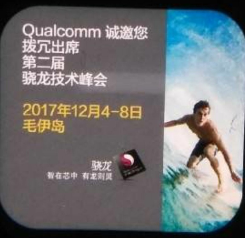 Qualcomm Snapdragon 845 ra mắt trong tháng 12?