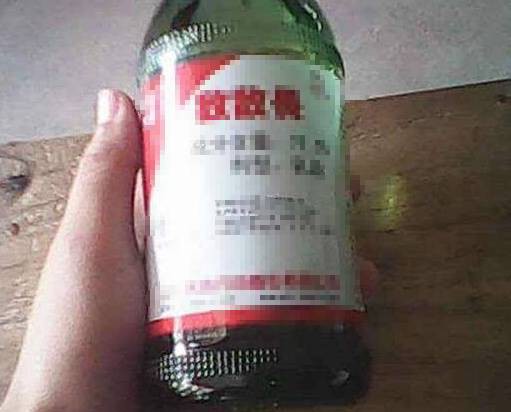 Cãi nhau với vợ về chuyện học hành của con, chồng cả giận mất khôn uống thuốc sâu tự tử