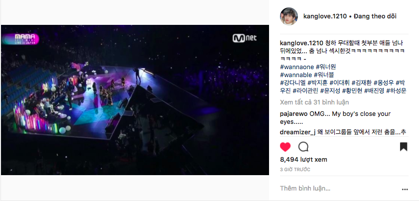 Tình huống khó xử tại MAMA: Wanna One, EXO người ngượng chín mặt, kẻ nhìn chằm chằm vào nữ idol nhảy sexy Tình huống khó xử tại MAMA: Wanna One, EXO người ngượng chín mặt, kẻ nhìn chằm chằm vào nữ idol nhảy sexy
