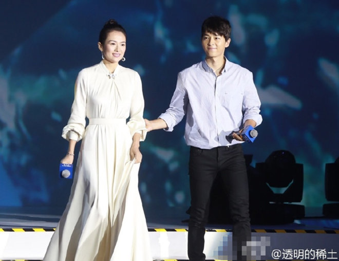 Chương Tử Di, Lương Triều Vỹ, Lê Minh sẽ bay sang tận Hàn dự đám cưới Song - Song?