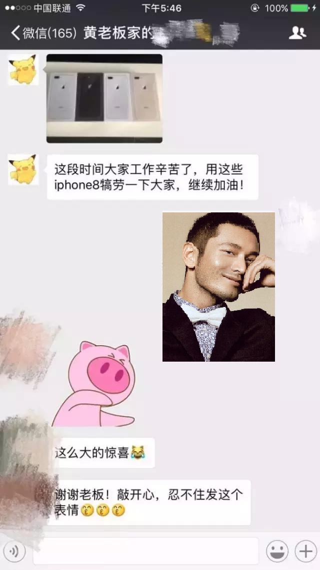 Kiếm tiền dễ như ăn kẹo nhờ làm trợ lý của sao: Sự thật ngỡ ngàng