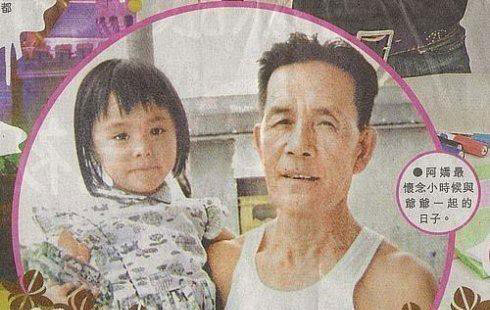 Sao Hong Kong bị tung ảnh nóng: Bị ruồng bỏ, tình duyên lận đận