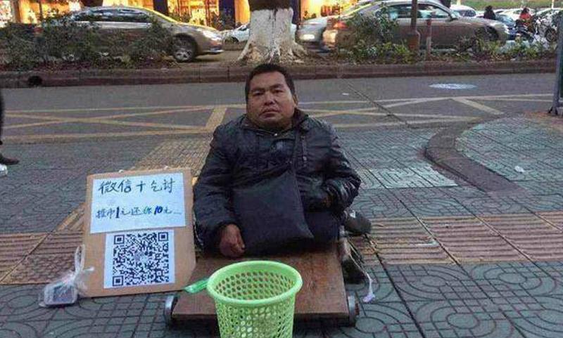 Quá phổ biến ở Trung Quốc, mã QR bị chính phủ nước này đưa vào tầm ngắm Quá phổ biến ở Trung Quốc, mã QR bị chính phủ nước này đưa vào tầm ngắm