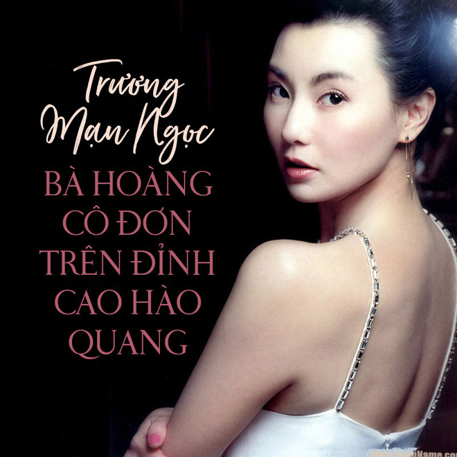 Trương Mạn Ngọc: Đi qua hơn 10 cuộc tình nhưng chẳng thể giữ chân một người đàn ông bên đời Trương Mạn Ngọc: Đi qua hơn 10 cuộc tình nhưng chẳng thể giữ chân một người đàn ông bên đời