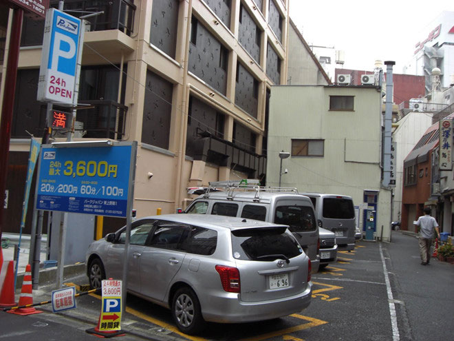 Chi phí trông giữ xe ở các quốc gia: Có nơi tăng 200%