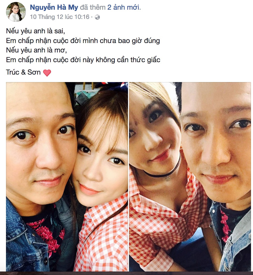 Trường Giang bác bỏ tin hẹn hò Sam, khẳng định yêu Nhã Phương nhất