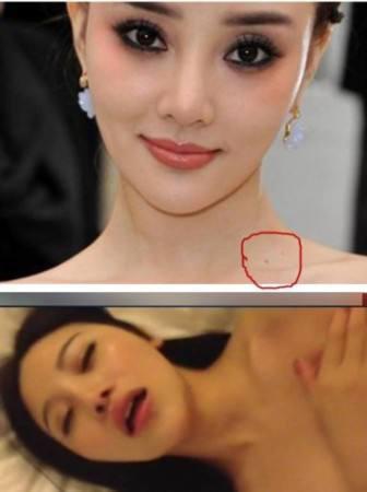 Sự thật phía sau loạt ảnh được cho là của Lý Tiểu Lộ trong clip nóng