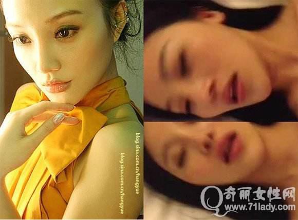 Sự thật phía sau loạt ảnh được cho là của Lý Tiểu Lộ trong clip nóng