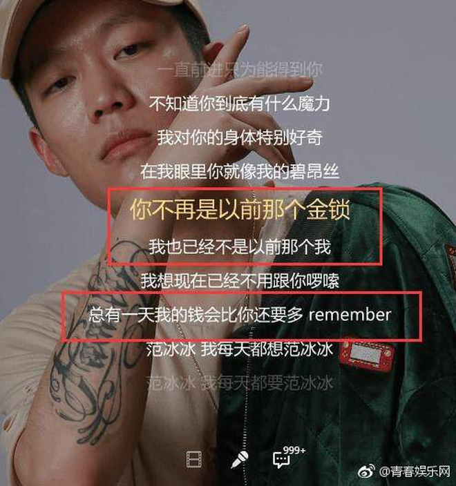 Phạm Băng Băng vô tình vướng vào scandal ngoại tình của Lý Tiểu Lộ - PGone Phạm Băng Băng vô tình vướng vào scandal ngoại tình của Lý Tiểu Lộ - PGone