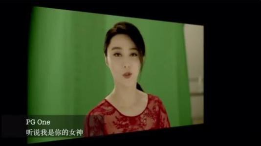 Phạm Băng Băng vô tình vướng vào scandal ngoại tình của Lý Tiểu Lộ - PGone