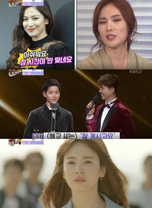 Không chỉ ga lăng với mình vợ, Song Joong Ki còn lịch thiệp với cả những người phụ nữ khác