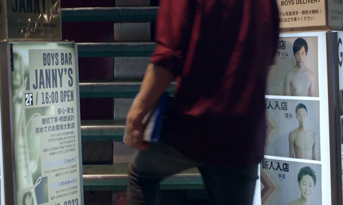 Thế giới ngầm của mại dâm đồng tính nam ở Nhật