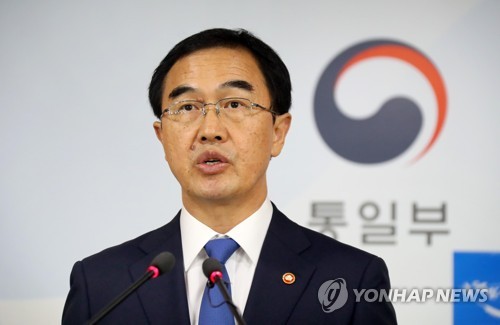 Hàn Quốc muốn đàm phán đoàn tụ các gia đình ly tán với Triều Tiên