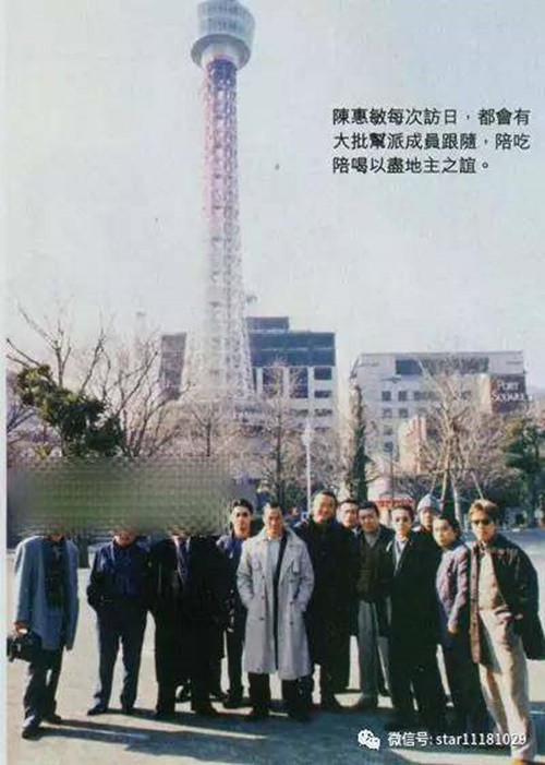 Đại ca xã hội đen khét tiếng Hong Kong: Không sợ trời đất, chỉ sợ vợ