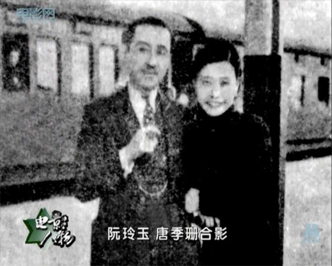 Nữ minh tinh huyền thoại Trung Quốc tự sát, 12 nhân vật quyền lực tự nguyện khiêng quan tài