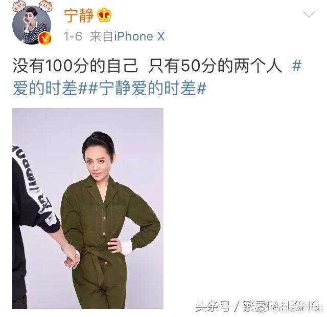 Trác Vỹ bóc trần sự thật hảo tỷ muội bao che Lý Tiểu Lộ nói dối trong scandal ngoại tình