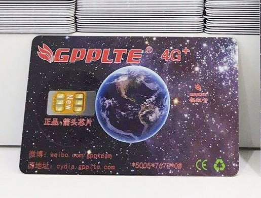 SIM ghép thần thánh được nâng cấp, iPhone lock trong nước lại sử dụng bình thường